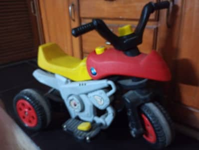 electric chargeable bike for kids