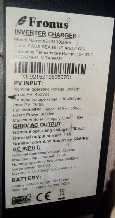 fronus inverter 2.6 kw  xeon plus