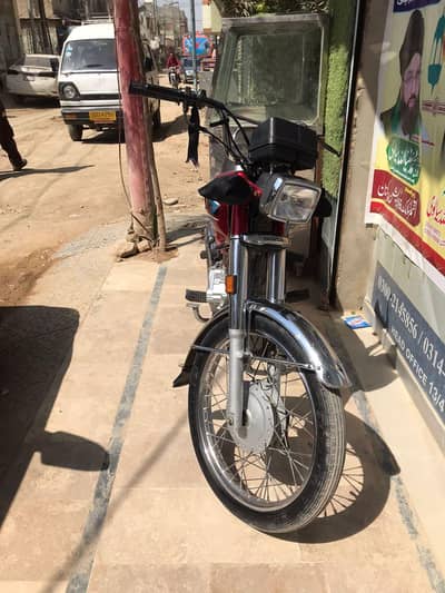 Honda Cg125hyderabad2024