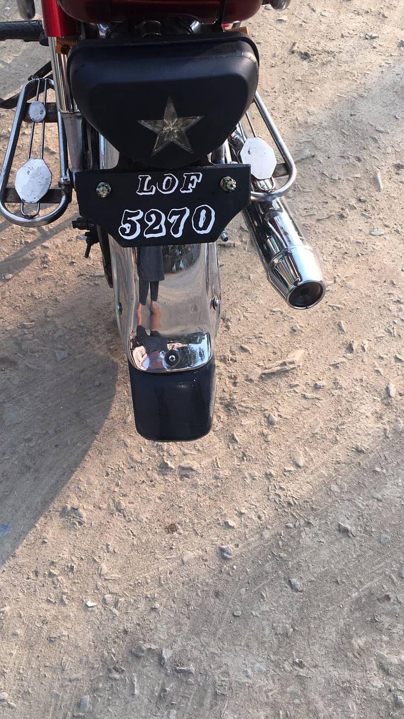 ہونڈا موٹر سائیکل 1