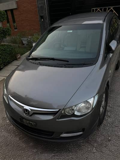 reborn 1.8 prosmatic