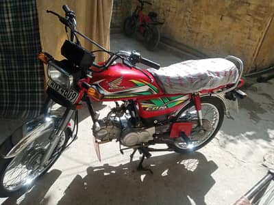 Honda CD 70 2022