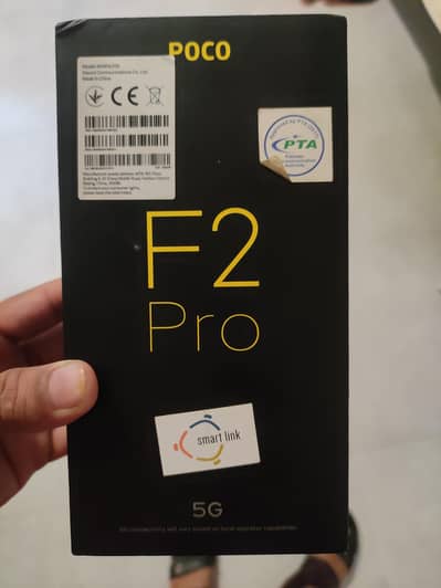 Poco f2 pro 8/256