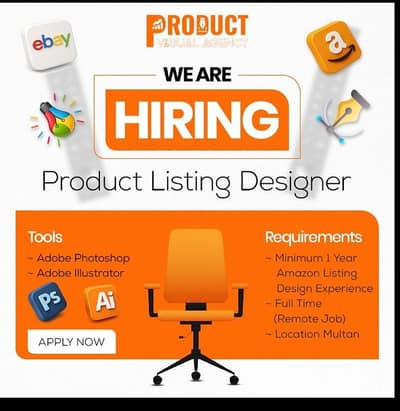 Argent Product Listing Designer (Amazon) – Full Time