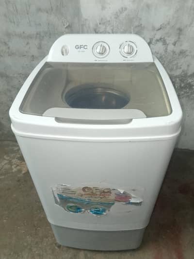 GFC Spin Dryer