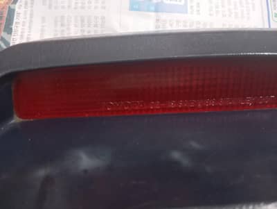Indus corrolla brake light