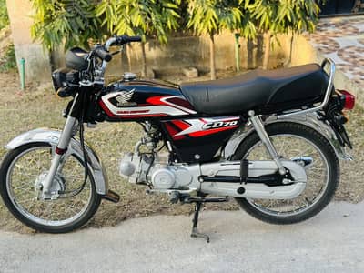 Honda CD 70 2025