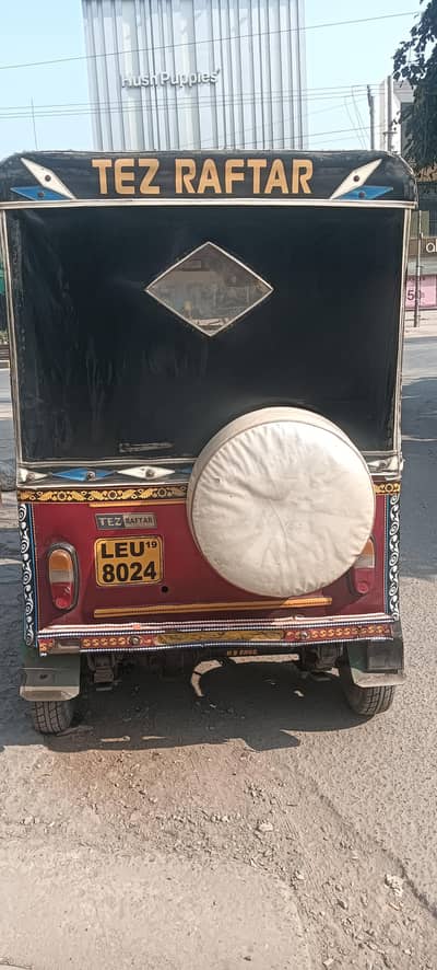 Tez Raftar Good condition