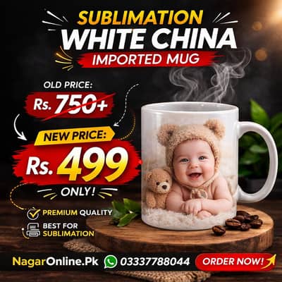 Sublimation China Imported Mug High Quality Printing online in Pak