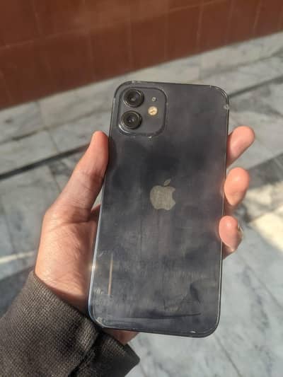 Urgent Sale iphone 12 in low price