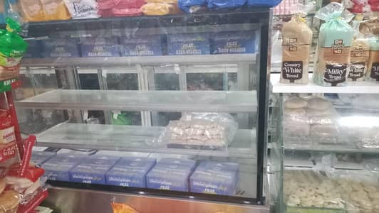 bil new lach candishan ha