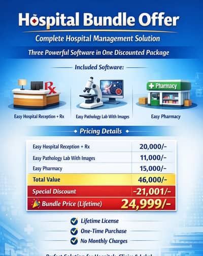 EASY HOSPITAL  SOFTWARES BUNDLE PKG
