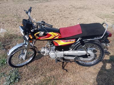 Honda 70 24/25 modell