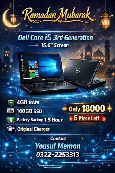 corei5 3rd wholesale