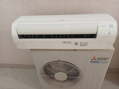 Ali Cool Point – Mitsubishi Electric 2 Ton Inverter AC for Sale
