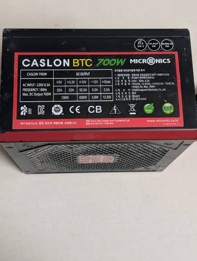700w Power supply