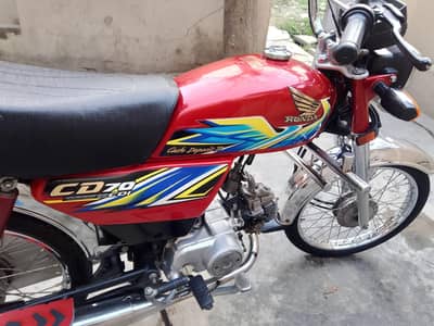 Honda CD-70 (2022) Islamabad Nbr