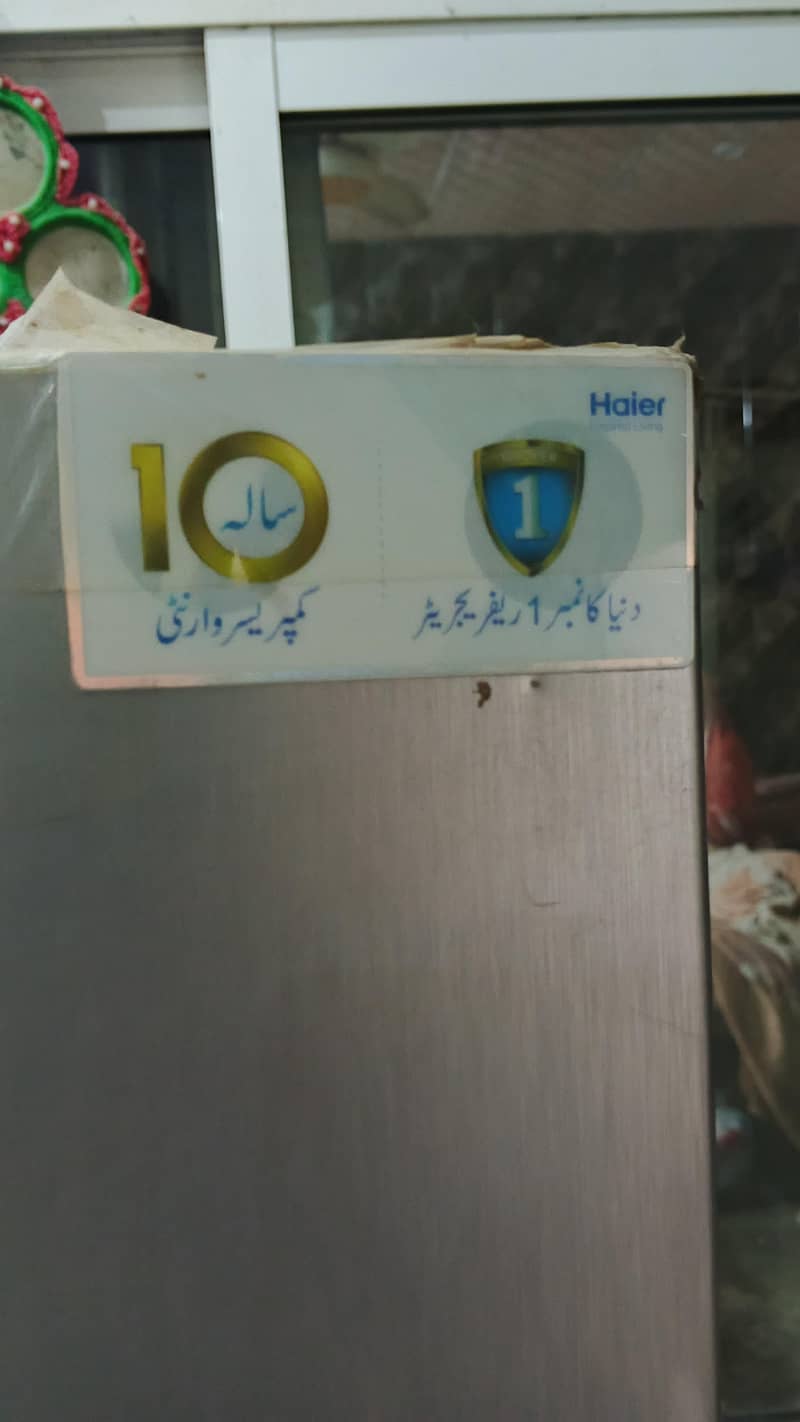 Haier 1