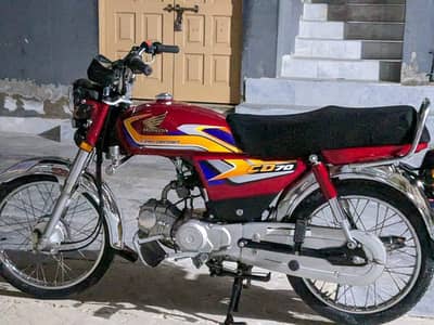 Honda cd 70