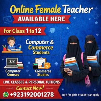 Online Female Teacher only for girls student