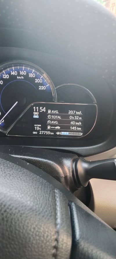 Toyota Yaris Sedan ATIV X CVT 1.5