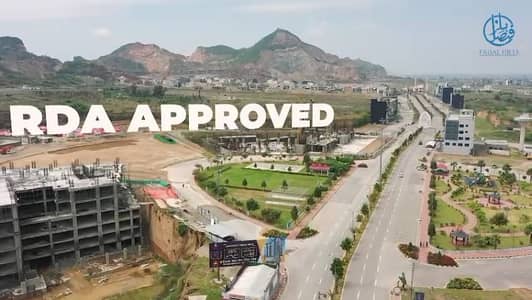 5 Marla ( 25*50 ) Plot. In A Block Available For Sale. Faisal Hills Islamabad.