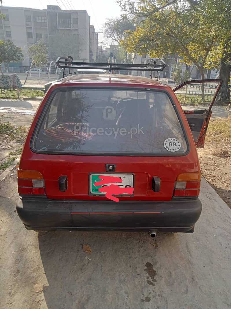 mehran 1