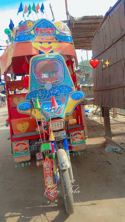 Riksha 19 model bike 26 model body