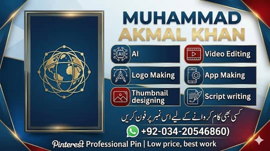 Professional AI, Logo, App, Video & Script Services – Contact Now”