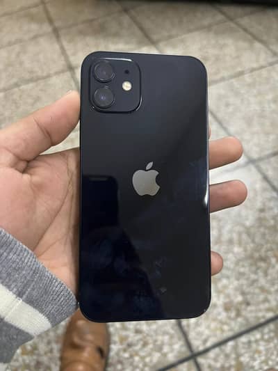 iPhone 12 (fu)