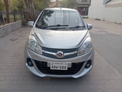 Prince Pearl 2021 Model Total Geninue