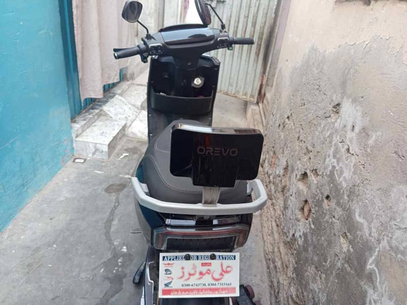Orevo B2 5