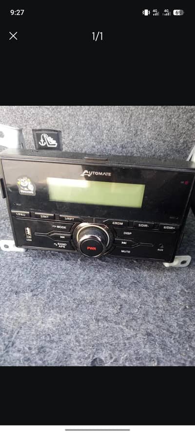 urgent sale neend money