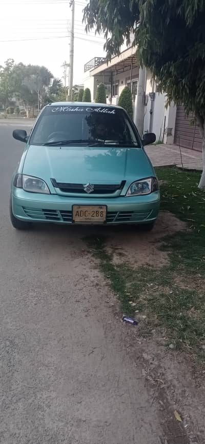 I wasn't sale my car