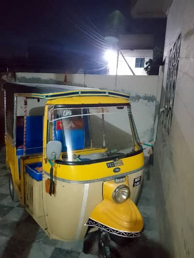 03057864224 total genine