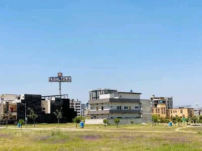 5 Marla ( 25*50 ) In Block C Faisal Town Plot For Sale