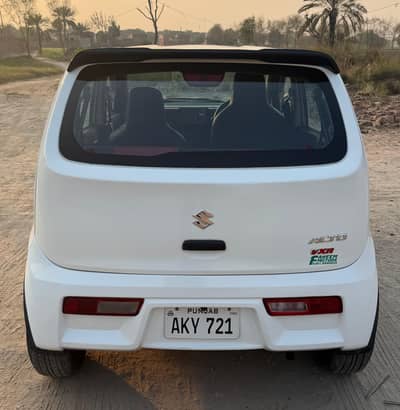 yango chalani ha Raat 9 sy suba 9