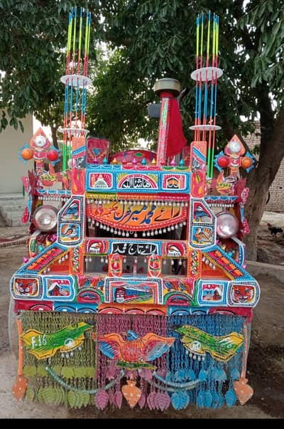 640 Fiet tractor for sale