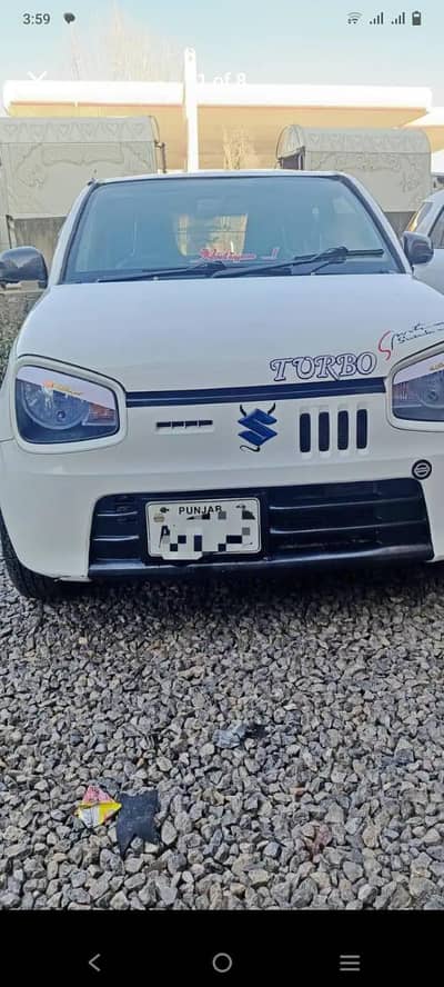 model 22 all punjab number mint condition own name