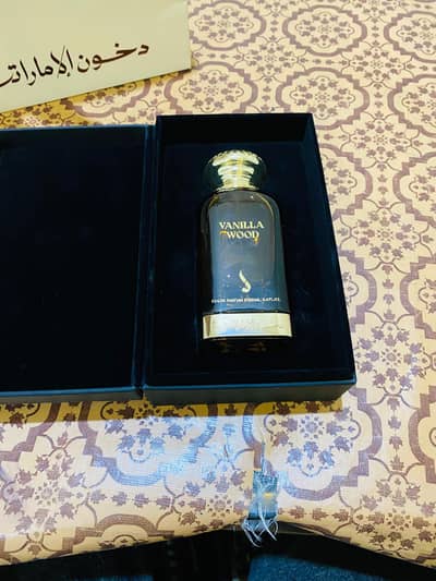 Valina Wood Dkhoon Emirates