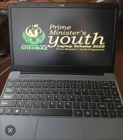 PM Laptop 2025 scheme for sale