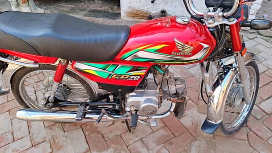 honda  cd model 2022 number 03167584486