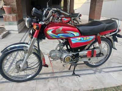 Honda cd70