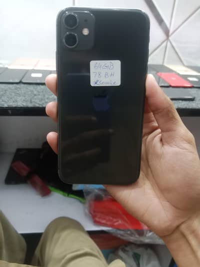 iPhone 11 new 10 /10 condition