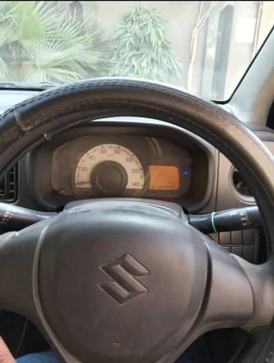 Alto 2020 available for Indrive yango