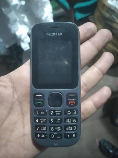 03191837600 whatsapp