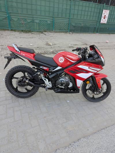 Power Leo Heavy Bike