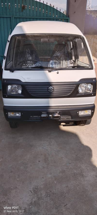 2024 module 25 registration showroom condition ma ha