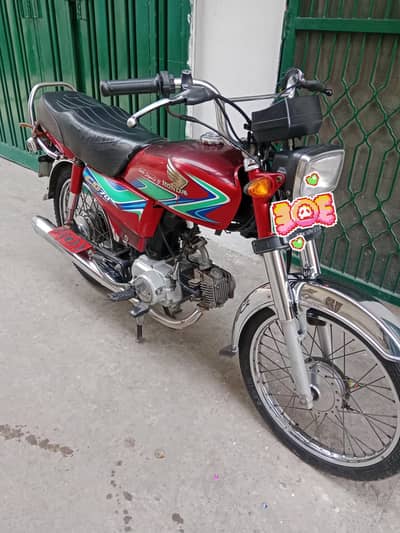 Honda CD 70 18 Model Total Genuine