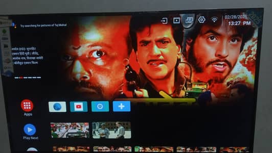 Samsung smart LED 32 inch